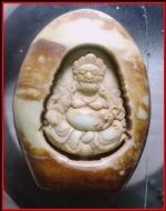 ท้าวกุเวณเนื้อหินแจสเปอร์เลือดมังกร(3721)
